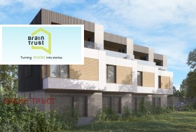 МНОГОСТАЕН, 260 m2 - Holmes.bg МНОГОСТАЕН, 260 m2