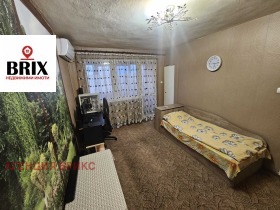 Продава 1-СТАЕН | Imot.bg — малка снимка 4