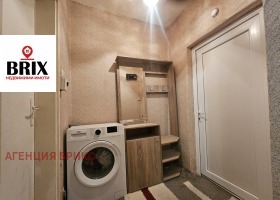 Продава 1-СТАЕН | Imot.bg — малка снимка 3