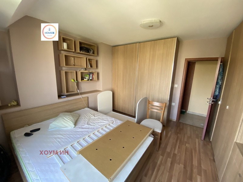 Продава 3-СТАЕН, град София, Красна поляна 1 • 210000 € • 99656055 1 — Holmes.bg Продава 3-СТАЕН, град София, Красна поляна 1 • 210000 € • 99656055 1