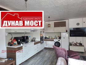 Обява Продава 2-СТАЕН,град Русе, Център