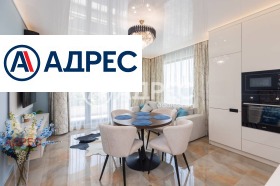 2-СТАЕН, 69 m2 - Holmes.bg 2-СТАЕН, 69 m2