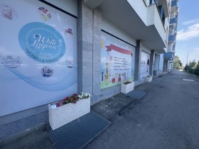 Продава ЗАВЕДЕНИЕ | Imot.bg — малка снимка 3