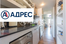 Продава 3-СТАЕН | Imot.bg — малка снимка 4