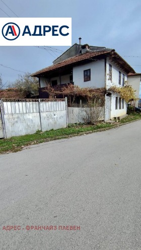 Снимка Продава КЪЩА