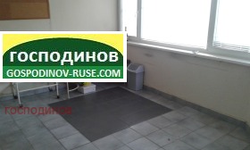 Продажба на офиси в град Русе - изображение 1 