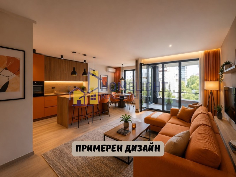 Продава 3-СТАЕН, град София, Младост 4 • 287448 € • 89684073 1 — Holmes.bg Продава 3-СТАЕН, град София, Младост 4 • 287448 € • 89684073 1