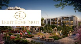 3-СТАЕН, 100 m2 - Holmes.bg 3-СТАЕН, 100 m2