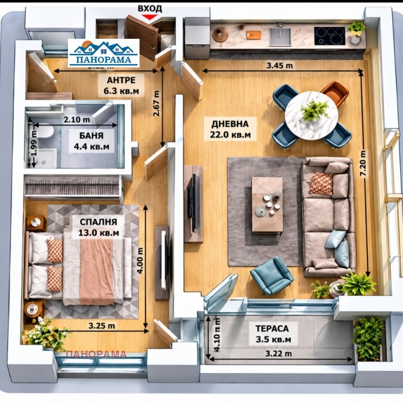 Продава 2-СТАЕН, град Пловдив, Тракия • 114000 € • 35715751 1 — Holmes.bg Продава 2-СТАЕН, град Пловдив, Тракия • 114000 € • 35715751 1