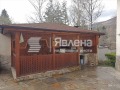 Продава КЪЩА, град София, с. Бистрица • 515000 € • 17877622 6 — Holmes.bg Продава КЪЩА, град София, с. Бистрица • 515000 € • 17877622 6