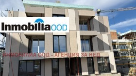 Обява Продава 4-СТАЕН,град София, Витоша