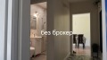 Продава 2-СТАЕН, град София, Люлин 6 • 180000 € • 64219627 4 — Holmes.bg Продава 2-СТАЕН, град София, Люлин 6 • 180000 € • 64219627 4