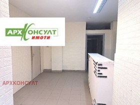 Продава Магазин, град София