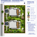 Продава ПАРЦЕЛ, град Варна, в.з.Звездица • 75000 € • 14757845 7 — Holmes.bg Продава ПАРЦЕЛ, град Варна, в.з.Звездица • 75000 € • 14757845 7