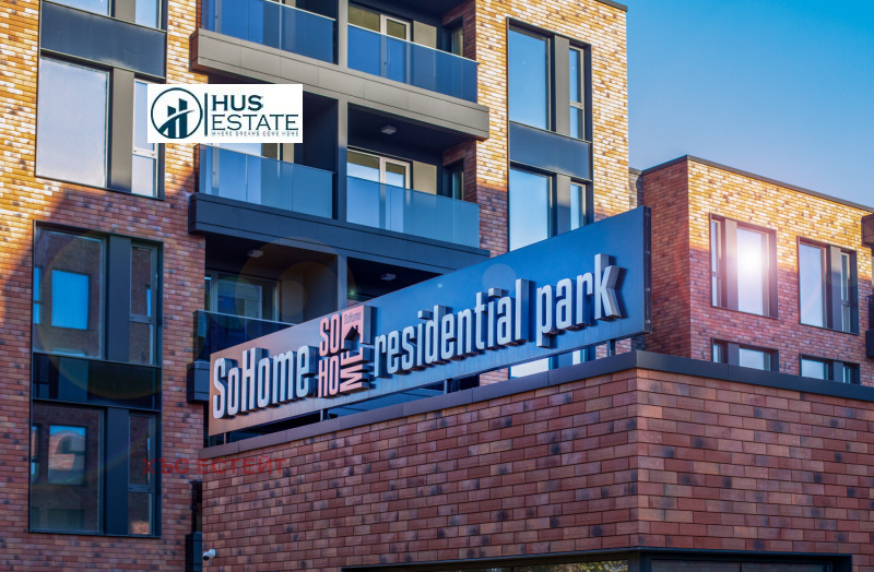 Продава МАГАЗИН, град София, ПЗ Хладилника • 109295 € / 213762.44 лв. • 25851862 1 — Holmes.bg Продава МАГАЗИН, град София, ПЗ Хладилника • 109295 € / 213762.44 лв. • 25851862 1