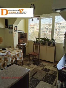 Обява Продава 3-СТАЕН,град Варна, Владислав Варненчик 1