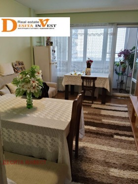 3-СТАЕН, 64 m2 - Holmes.bg 3-СТАЕН, 64 m2