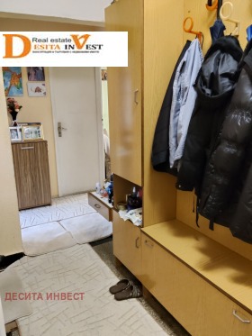 Обява Продава 3-СТАЕН,град Варна, Владислав Варненчик 1