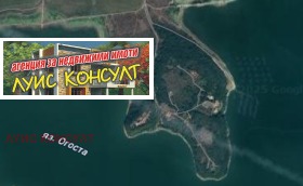 ПАРЦЕЛ, 2 000 m2 - Holmes.bg ПАРЦЕЛ, 2 000 m2