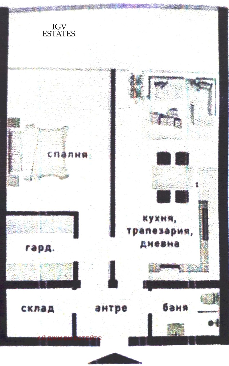 Продава 2-СТАЕН, град София, Драгалевци • 259200 € • 71335835 1 — Holmes.bg Продава 2-СТАЕН, град София, Драгалевци • 259200 € • 71335835 1