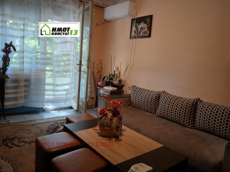 Продава 3-СТАЕН, град Плевен, Широк център • 159000 € • 86786791 1 — Holmes.bg Продава 3-СТАЕН, град Плевен, Широк център • 159000 € • 86786791 1