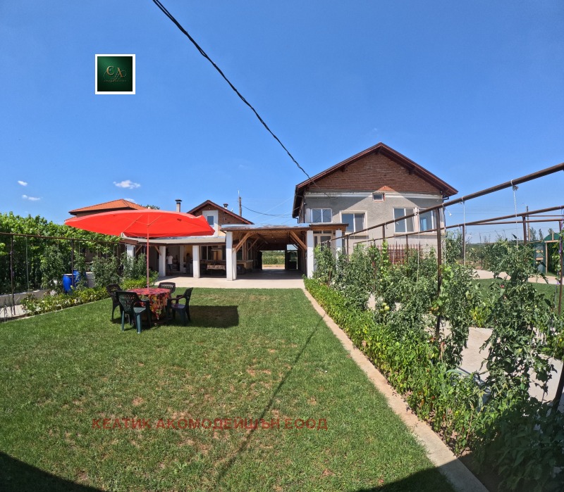 Продава КЪЩА, област Враца, гр. Криводол • 350000 € • 55692532 1 — Holmes.bg Продава КЪЩА, област Враца, гр. Криводол • 350000 € • 55692532 1