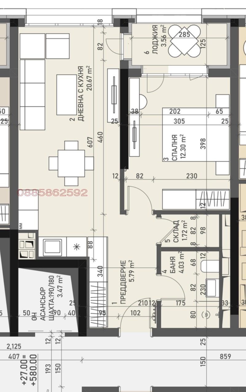Продава 2-СТАЕН, град София, Банишора • 169500 € / 331513.18 лв. • 98256428 1 — Holmes.bg Продава 2-СТАЕН, град София, Банишора • 169500 € / 331513.18 лв. • 98256428 1
