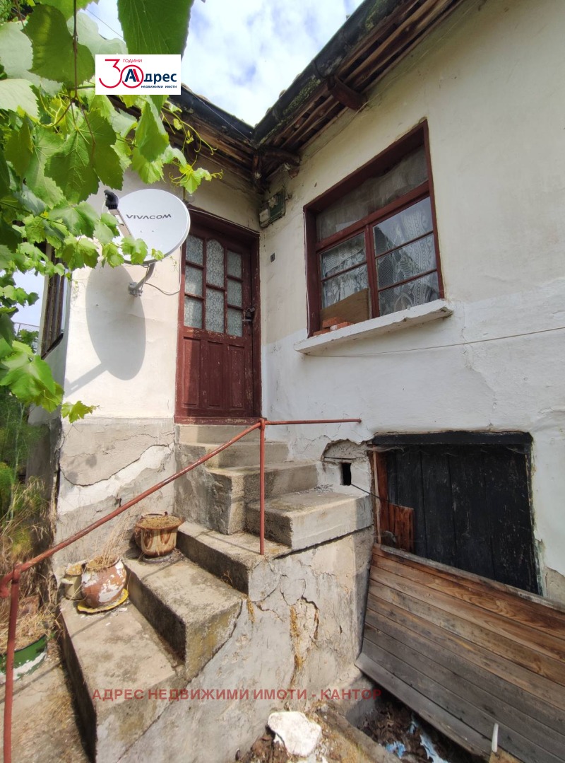 Продава КЪЩА, област Пазарджик, с. Елшица • 12900 € / 25230.21 лв. • 69765788 1 — Holmes.bg Продава КЪЩА, област Пазарджик, с. Елшица • 12900 € / 25230.21 лв. • 69765788 1