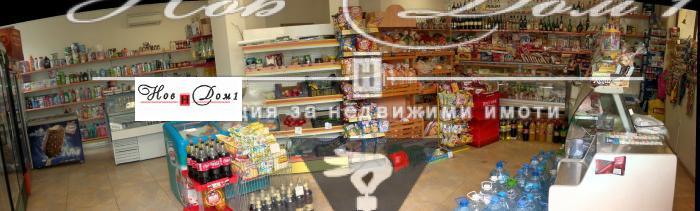 Продава  Магазин, град Варна, Колхозен пазар • 77 700 EUR • ID 33774379 — holmes.bg - [1] 