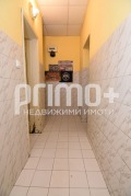 Продава ОФИС, град София, Лагера • 169000 € • 28450398 13 — Holmes.bg Продава ОФИС, град София, Лагера • 169000 € • 28450398 13