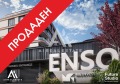 Продава 2-СТАЕН, град Плевен, Широк център • по договаряне • 83554873 1 — Holmes.bg Продава 2-СТАЕН, град Плевен, Широк център • по договаряне • 83554873 1
