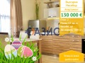 Продава 2-СТАЕН, област Бургас, гр. Несебър • 130000 € / 254257.90 лв. • 62087309 1 — Holmes.bg Продава 2-СТАЕН, област Бургас, гр. Несебър • 130000 € / 254257.90 лв. • 62087309 1