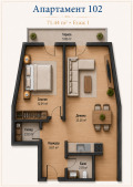 Продава 3-СТАЕН, град София, Сухата река • 206975 € • 88114799 6 — Holmes.bg Продава 3-СТАЕН, град София, Сухата река • 206975 € • 88114799 6