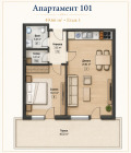 Продава 3-СТАЕН, град София, Сухата река • 206975 € • 88114799 5 — Holmes.bg Продава 3-СТАЕН, град София, Сухата река • 206975 € • 88114799 5