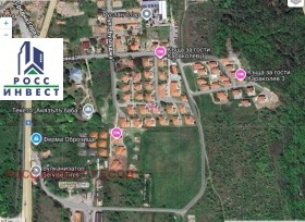 ПАРЦЕЛ, 5 700 m2 - Holmes.bg ПАРЦЕЛ, 5 700 m2