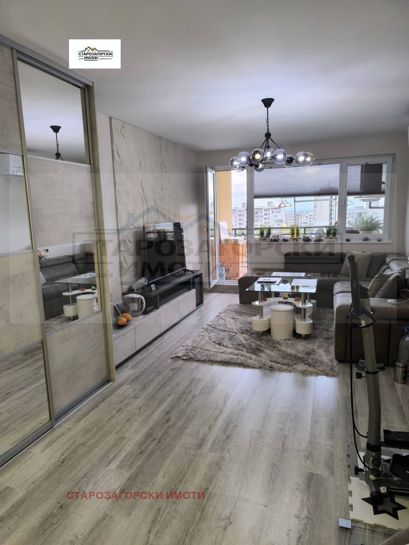 Продава 3-СТАЕН, град Стара Загора, Три чучура - център • 230000 € / 449840.90 лв. • 93404677 1 — Holmes.bg Продава 3-СТАЕН, град Стара Загора, Три чучура - център • 230000 € / 449840.90 лв. • 93404677 1