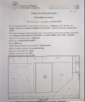 Продава ПАРЦЕЛ, област Добрич, с. Оброчище • 35000 € • 50590486 4 — Holmes.bg Продава ПАРЦЕЛ, област Добрич, с. Оброчище • 35000 € • 50590486 4