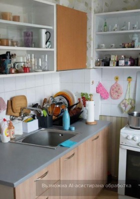 3-СТАЕН, 86 m2 - Holmes.bg 3-СТАЕН, 86 m2