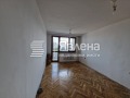 Продава 2-СТАЕН, град София, Гео Милев • 210000 € • 83775212 5 — Holmes.bg Продава 2-СТАЕН, град София, Гео Милев • 210000 € • 83775212 5