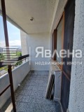 Продава 2-СТАЕН, град София, Гео Милев • 210000 € • 83775212 10 — Holmes.bg Продава 2-СТАЕН, град София, Гео Милев • 210000 € • 83775212 10