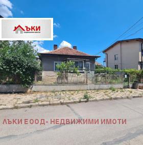 Продажба на къщи в град София — страница 2 - изображение 6 