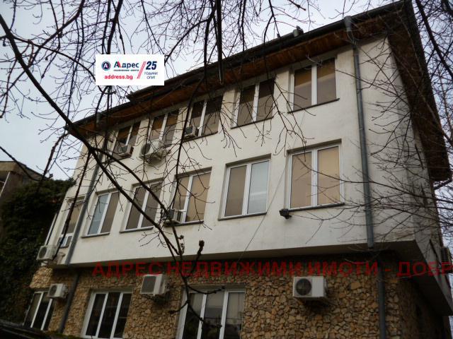 Продава  Офис, град Добрич, Център •  120 000 EUR • ID 14158862 — holmes.bg - [1] 