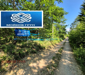 ПАРЦЕЛ, 1 000 m2 - Holmes.bg ПАРЦЕЛ, 1 000 m2