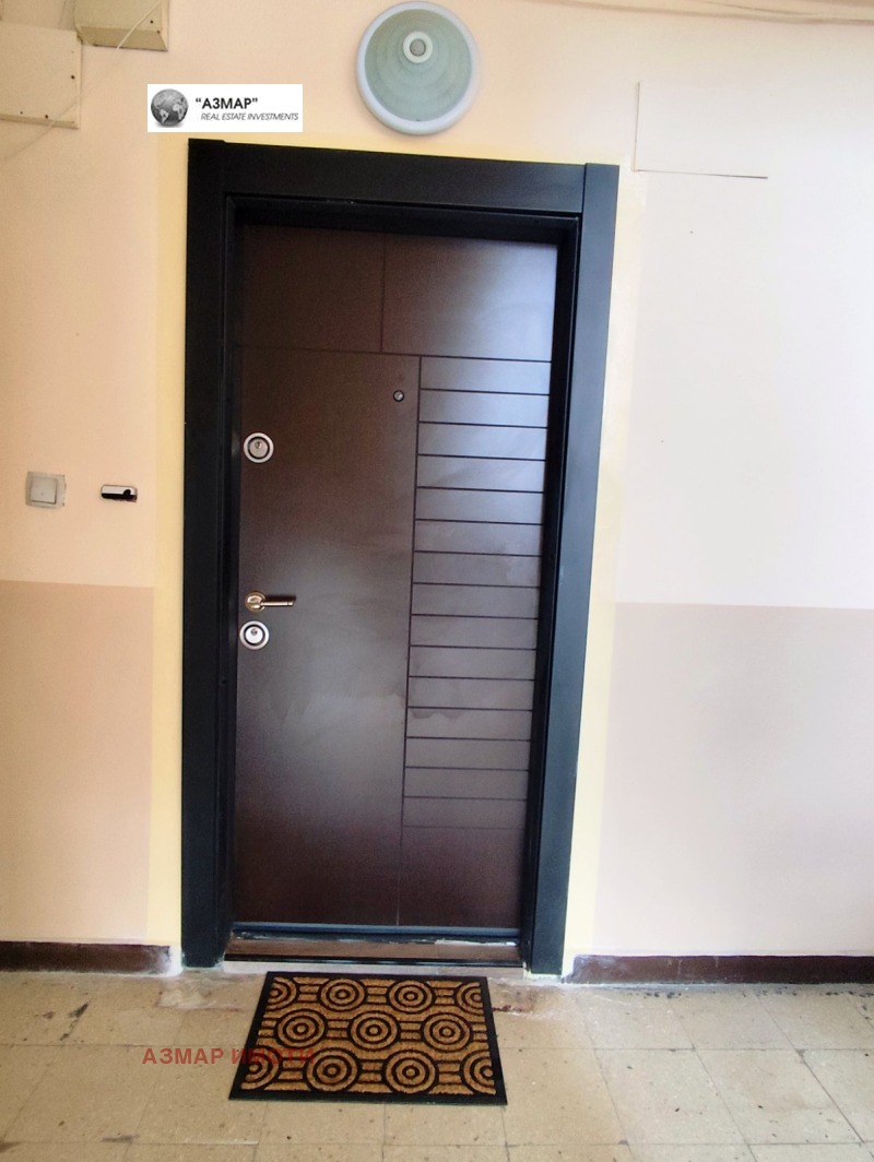 Продава 2-СТАЕН, град София, Овча купел 2 • 152000 € / 297286.16 лв. • 38216883 1 — Holmes.bg Продава 2-СТАЕН, град София, Овча купел 2 • 152000 € / 297286.16 лв. • 38216883 1