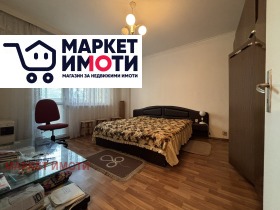МНОГОСТАЕН, 106 m2 - Holmes.bg МНОГОСТАЕН, 106 m2