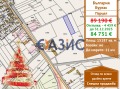 Продава ПАРЦЕЛ, град Бургас, Център • 84731 € / 165719.43 лв. • 13184483 1 — Holmes.bg Продава ПАРЦЕЛ, град Бургас, Център • 84731 € / 165719.43 лв. • 13184483 1