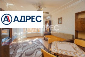 2-СТАЕН, 52 m2 - Holmes.bg 2-СТАЕН, 52 m2