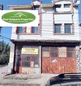 Продава КЪЩА | Imot.bg — малка снимка 16