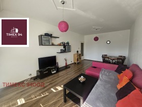 2-СТАЕН, 66 m2 - Holmes.bg 2-СТАЕН, 66 m2