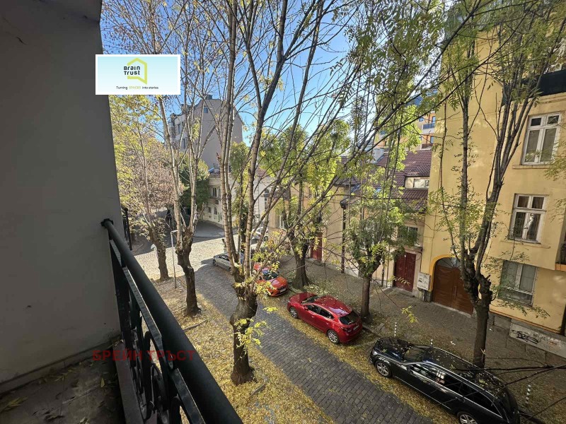 Продава 2-СТАЕН, град София, Център • 313314 € / 612788.92 лв. • 44928831 1 — Holmes.bg Продава 2-СТАЕН, град София, Център • 313314 € / 612788.92 лв. • 44928831 1